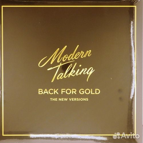 Виниловые пластинки Modern Talking в ассортименте