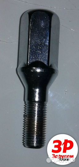 Колесные Гайки Болты