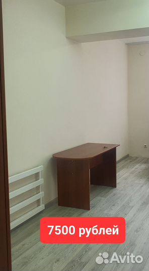 Офисная мебель (комплект б/у)