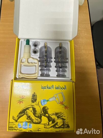 Банки для хиджамы