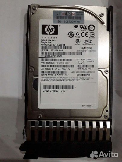 Жесткий диск 2TB,sata,SAS,схд