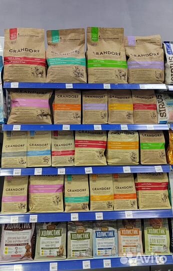 Корм для кошек и собак Grandorf (Грандорф)