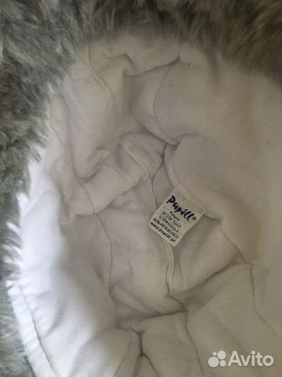 Шапка ушанка детская 48 50