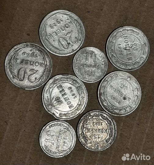 Ранние монеты СССР 140 шт. Никель + 8 серебряных