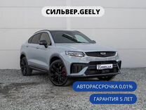 Новый Geely Tugella 2.0 AT, 2023, цена от 3 280 395 руб.