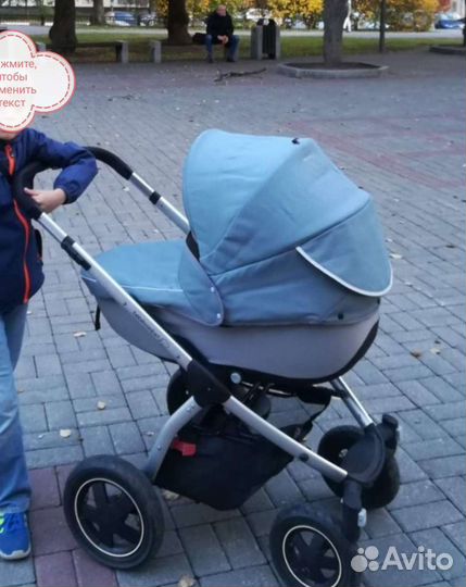 Коляска 3 в 1 bebe confort