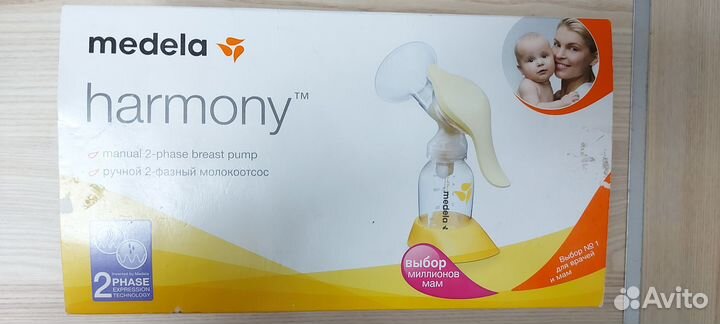 Молокоотсос medela