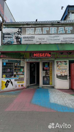 Чехлы на Samsung j530 j5 2017года