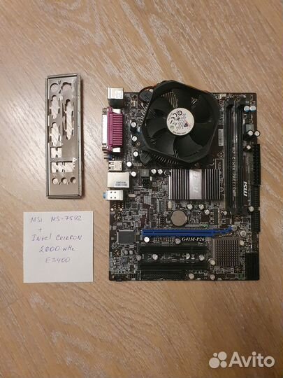 Материнские платы S775 и AM2 с процессорами