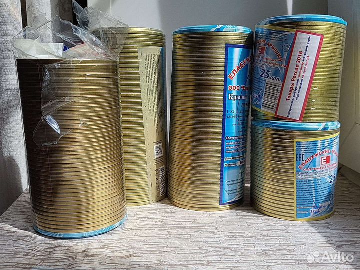 Закаточная машинка банок, крышки металл