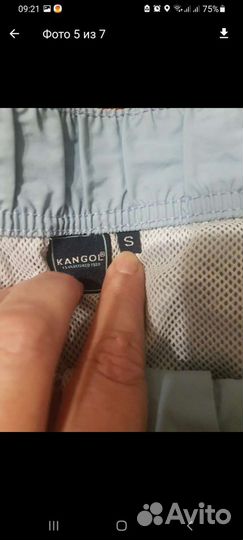 Шорты спортивные мужские