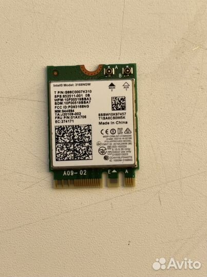 Intel 3168NGW и Atheros AR5B97