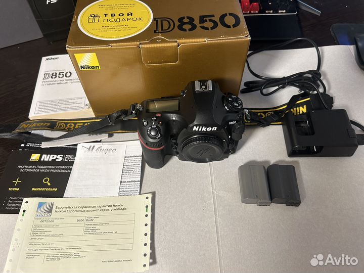 Зеркальный фотоаппарат nikon d850