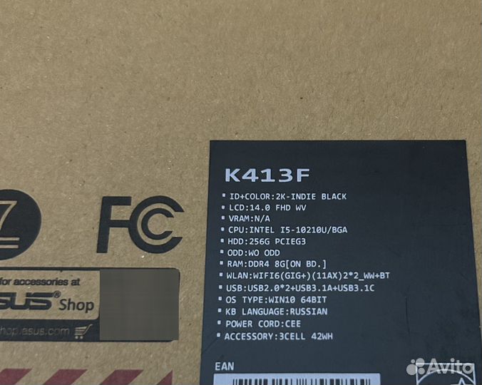 Ноутбук asus VivoBook 14” K413FA-EB474T