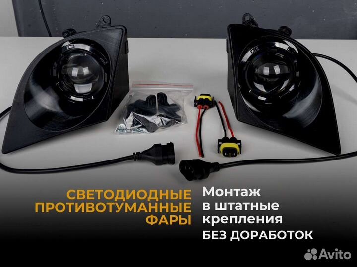 Птф KIA Cerato 2 дорестайлинг 2008-2013