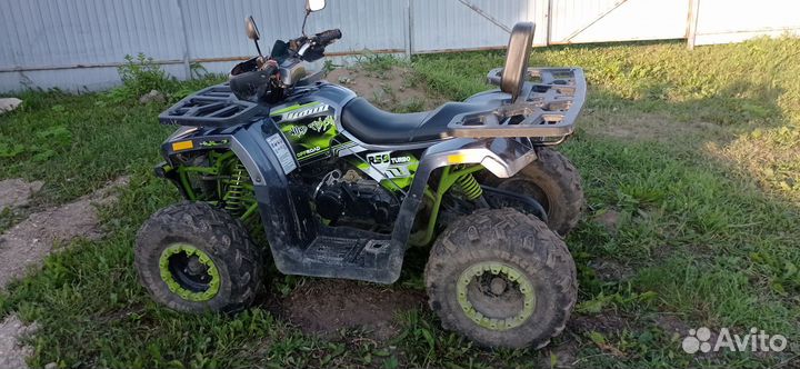 Квадроцикл