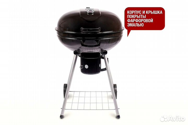 Гриль барбекю угольный