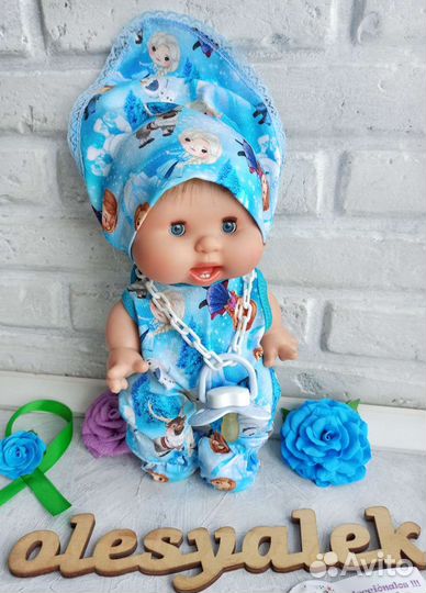 Одежда для кукол Nines D'Onil