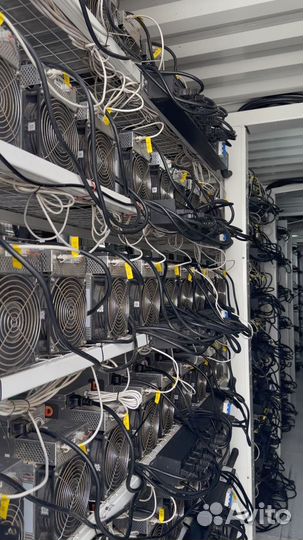 Antminer