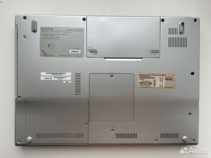 Ноутбук soni vaio PCG - 3A5P б/у