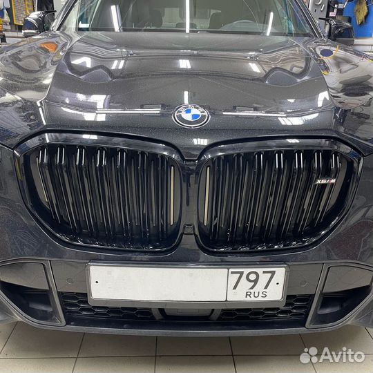 Решетка радиатора ноздри BMW X5 G05 black