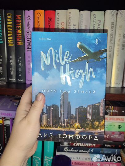 Книги бронь