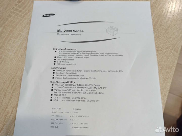 Лазерный Принтер Samsung ML-2015