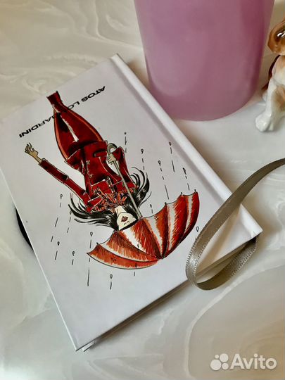 Atos Lombardini Новый ежедневник