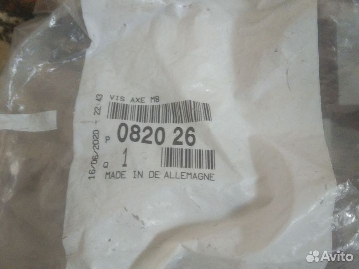 Комплект грм peugeot ep6