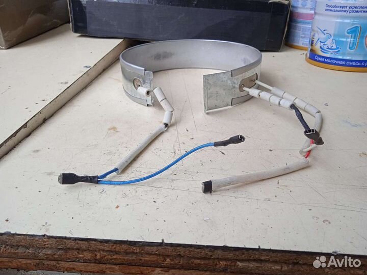 Тэг для термопота