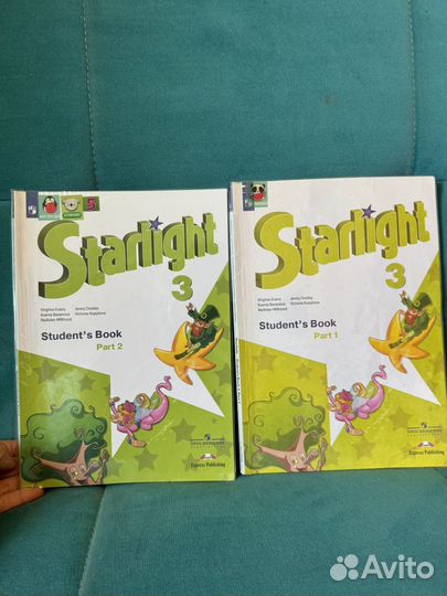 Учебник английского языка 3 класс starlight