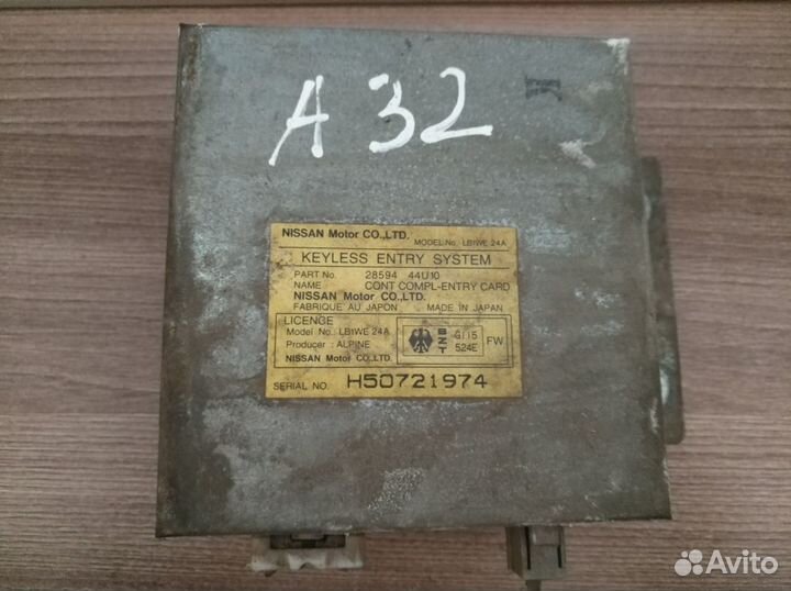 Блок электронный Нисан Максима A32