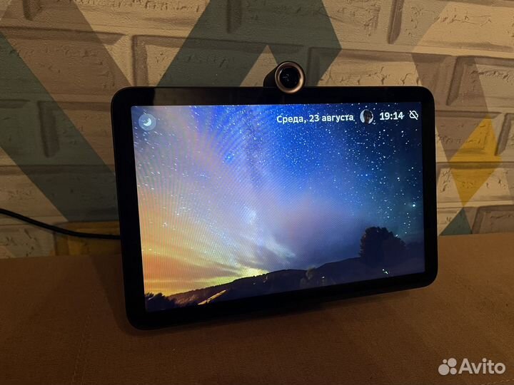 Сберпортал