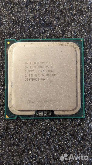 Процессор Intel Core2 Duo Quad LGA775