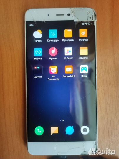Xiaomi Mi 5S, 3/64 ГБ