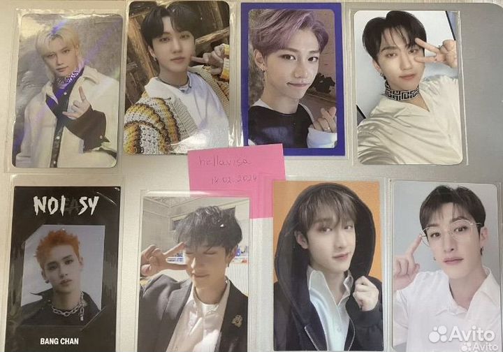 Карты stray kids