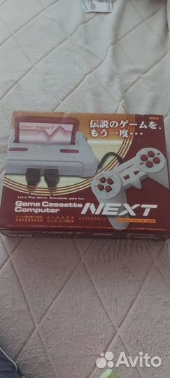 Next Game Cassette Computer