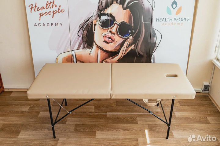 Космитологическая кушетка