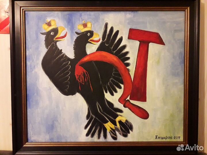 Картина маслом 