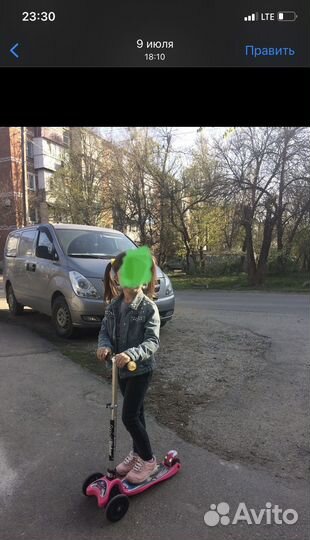 Самокат детский трехколесный