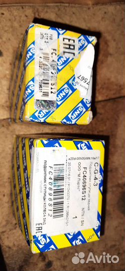 Renault Logan Лада ларгус запчасти