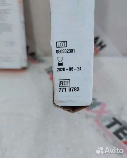 Плёнка Carestream mxbe Film 18x24