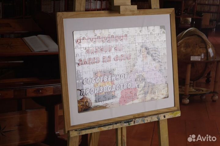 Пазлы с вашими фотографиями