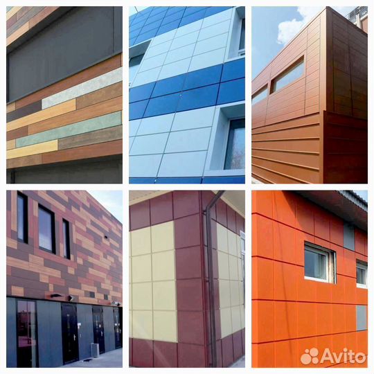 Кассеты фасадные металлические