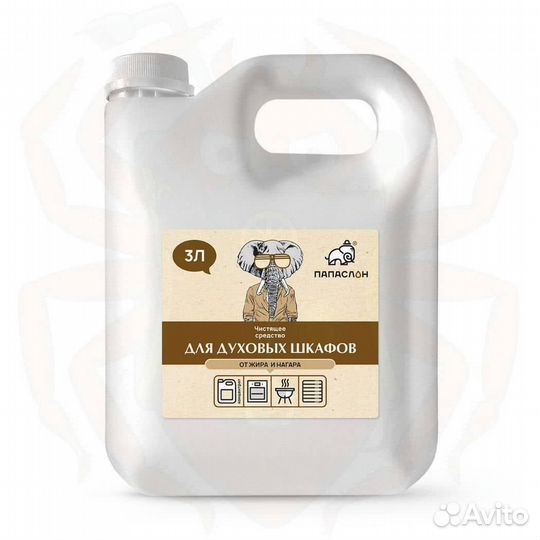 Для духовок. 3л. Средство для очистки от нагара
