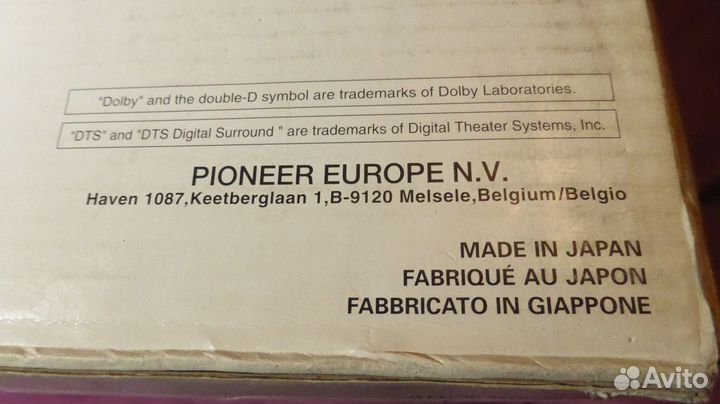 Pioneer AVM-P9000R не пользованный В упаковке
