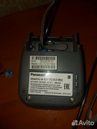 Стационарный Радио телефон Panasonic