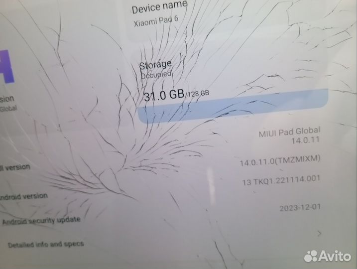 Xiaomi Pad 6