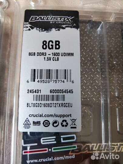 Ga-z170-hd3 DDR3 +i5-6600K +16Gb Crucial Ballistix