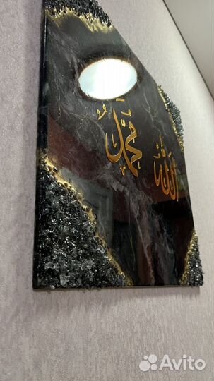 Шамаиль из эпоксидной смолы